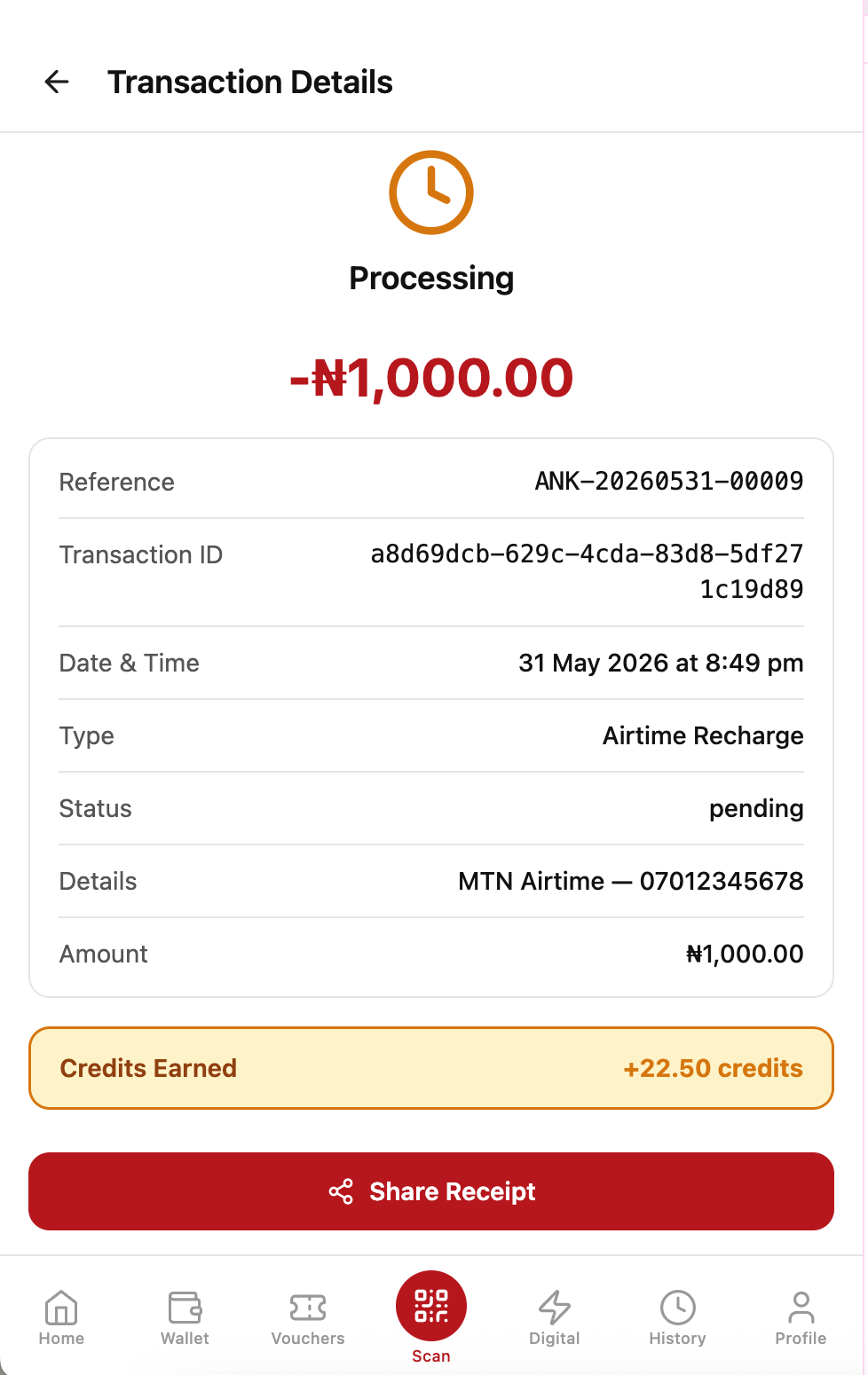 Spend at the network screen